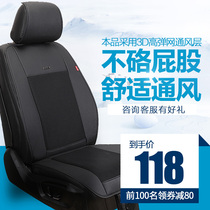 奥卡仕汽车通风坐垫 制冷吹风凉垫 12V车载座椅空调冰丝座垫