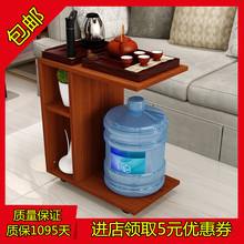 创意简约小户型茶几可移动客厅功夫茶桌卧室边角几笔记本床头桌子