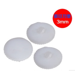 铆管装订机刀垫凭证装订机刀垫塑料垫片打孔垫片一个5元