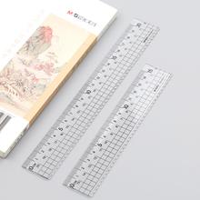 晨光简亚克力直尺15cm 20cm高透明度塑料学生作业用尺波浪形尺子