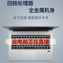 SF113 商务办公 轻薄便携 Swift Acer 宏碁 31蜂鸟笔记本电脑轻薄便携大学生 女性笔记本电脑 全新