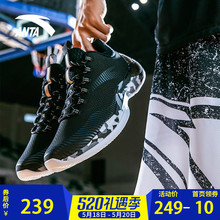 夏季官网汤普森kt4球鞋 男鞋 5高帮战靴运动鞋 子2019新款 安踏篮球鞋