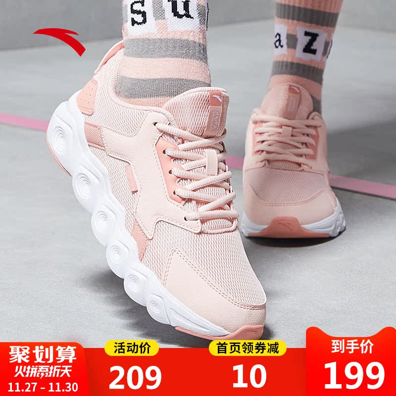 Anta Sports Shoes Women's Shoe Official Website Autumn 2019 New Mesh Energy Ring Lightweight Leisure Travel Running Shoes