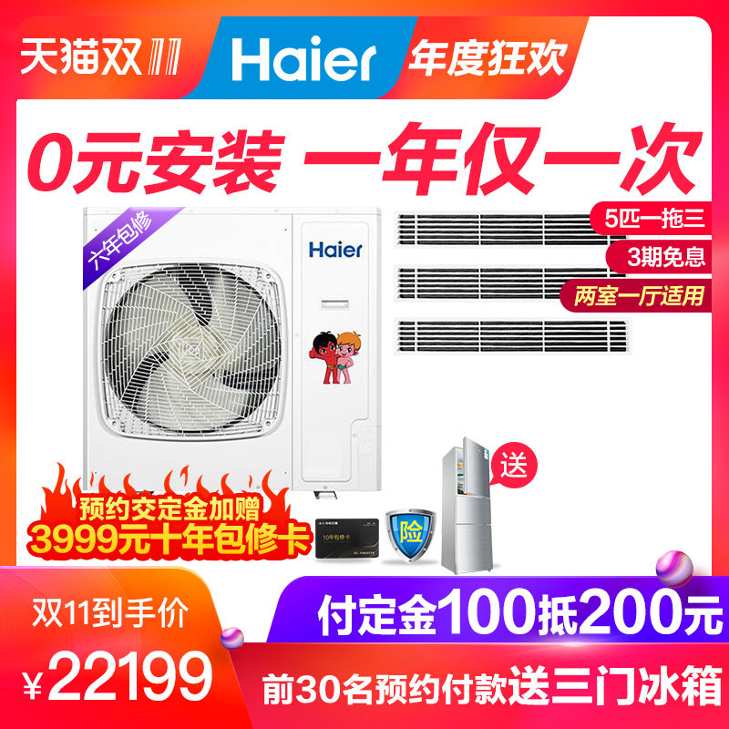 ������Ƶ����յ�RFC125MXSAVB(F)