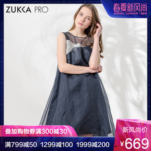ZUKKA PRO卓卡女装夏季时尚印花桑蚕丝网纱拼接无袖真丝连衣裙图片
