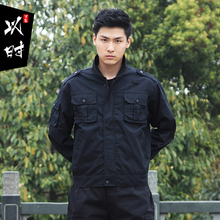 夏季保安网格作训服套装男女黑色保安服薄款夹克作训服耐磨训练服