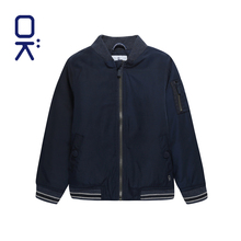 85525 18E春夏新品 欧开蒂 男童夹克外套 法国童装 OKAIDI