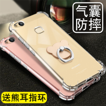 5.2寸华为nova青春版手机壳was一al00潮wsa透明tl10男女aloo软壳