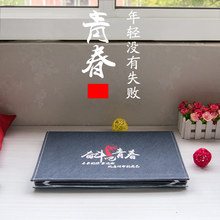 15.6寸定制 13.3 笔记本?;ぬ椎缒苑莱咎追莱咀?饰罩11.6 超火