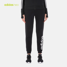 DM2063 休闲裤 neo阿迪达斯长裤 针织运动裤 女小脚裤 adidas