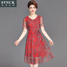 SVNCK夏装短袖碎花裙新款韩版中老年时尚大码女装中长款真丝CY724图片
