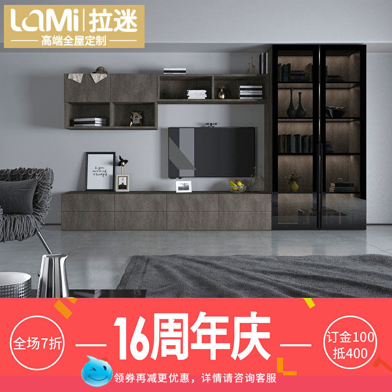 ���������¹� LM-YG06