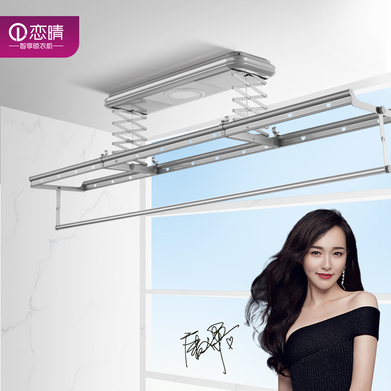 ����Ҿӵ綯���¼�9030