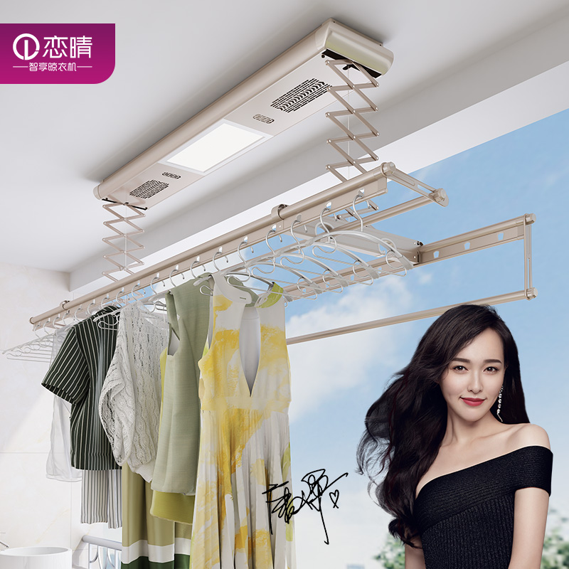 ����Ҿӵ綯���¼�DZ-120