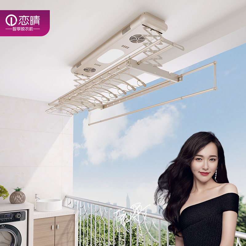 ����Ҿӵ綯���¼�DZ-150