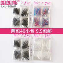 耳钉火柴棒多色塑料耳钉耳棒 耳棒耳针女耳钉 耳饰耳堵批发