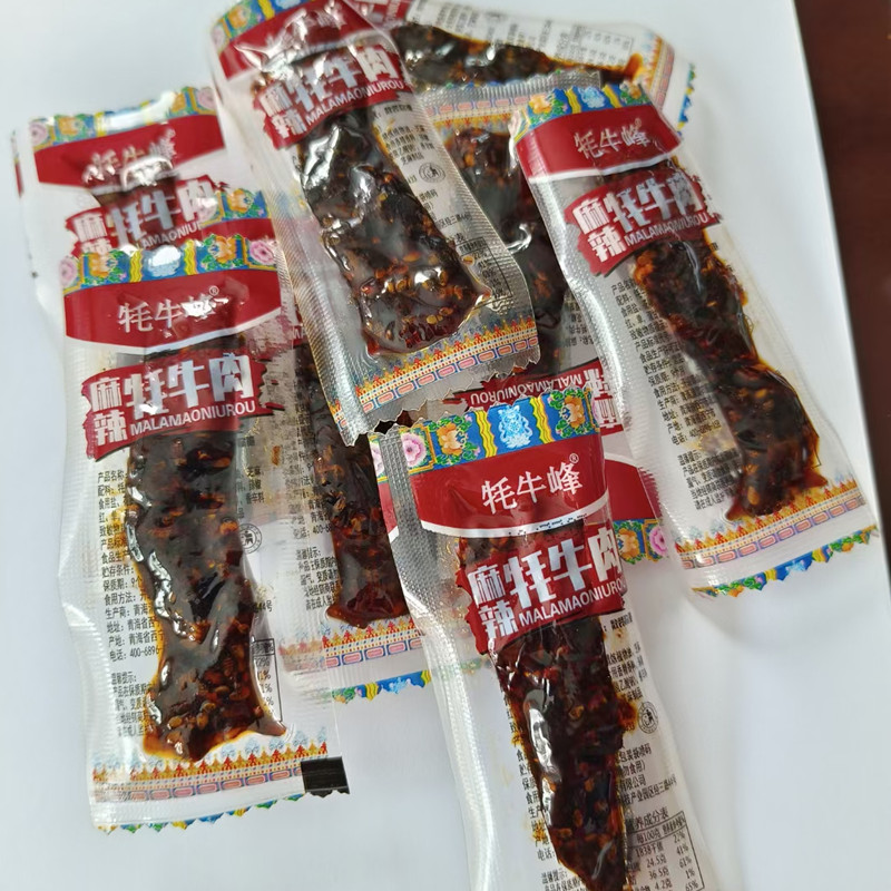 青藏特产牦牛峰手撕牦牛肉独立包装牛肉牛筋卤味零食高原特产包邮