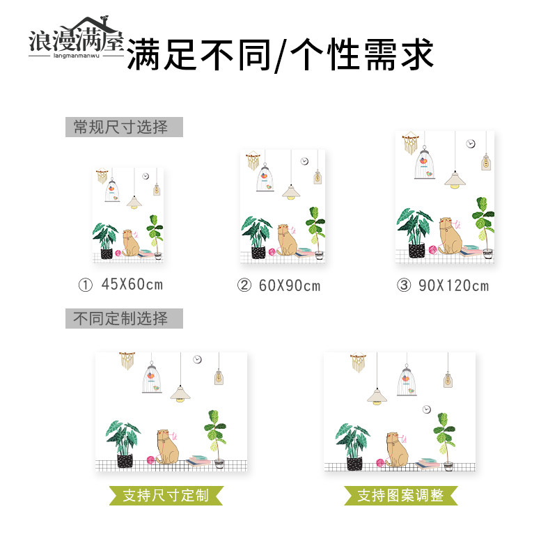 ��������ĥɰ������ĤBLT1790