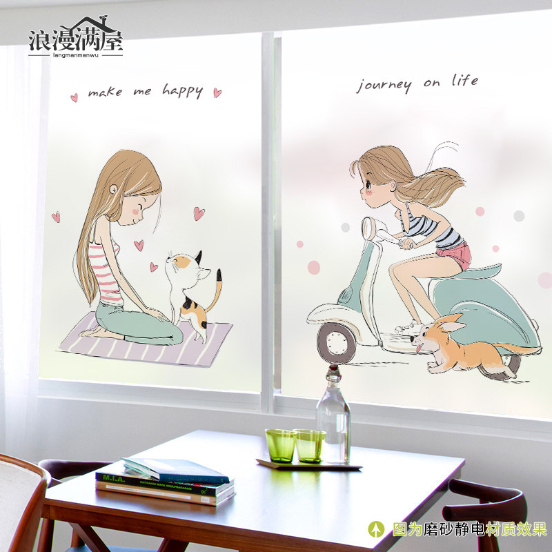 ��������������װ�α���ĤBLT1719