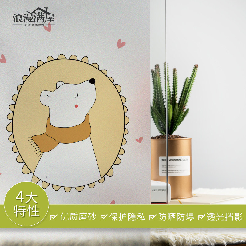 �������ݷ���˽ĥɰ��ĤBLT1553