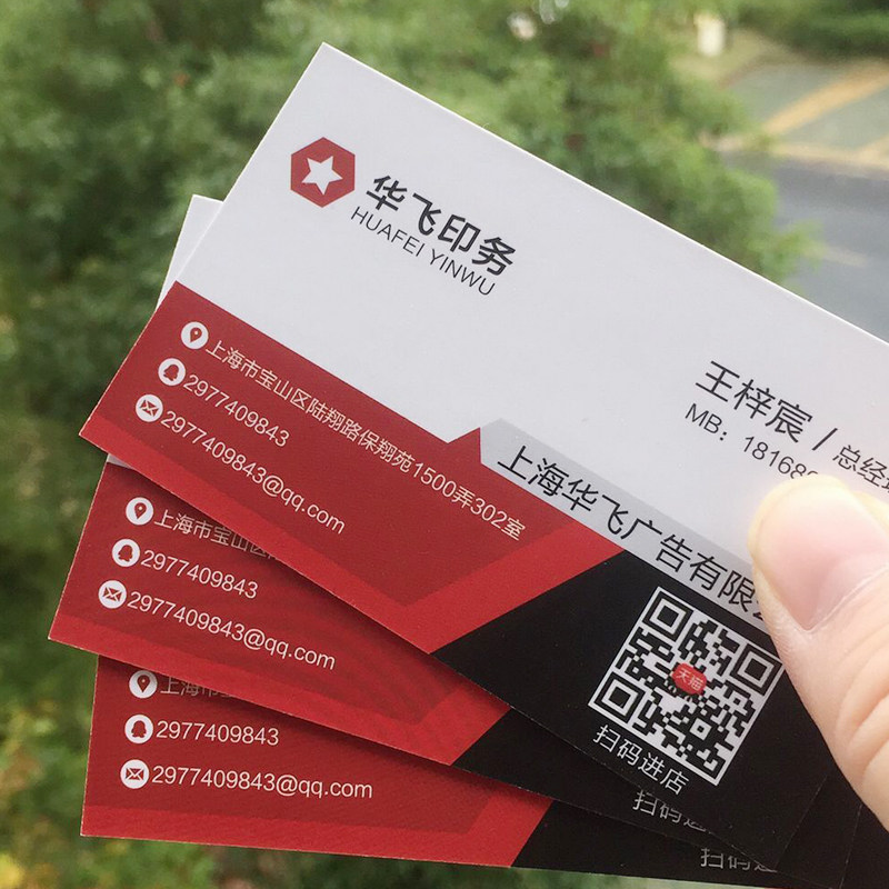 常熟包装印刷全攻略：从吊牌、纸袋到无纺布袋的选材、工艺与厂家甄选