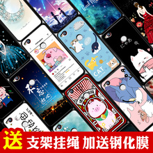 努比亚z11手机壳女款Z11手机套硅胶全包防摔保护套NX531J尊享版nubia个性磨砂软壳时尚可爱少女潮牌男网红ins