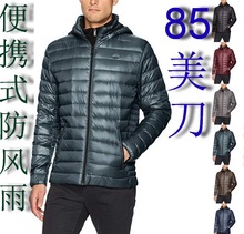新品 男士 美单管网85美刀连帽防风雨羽绒服 5色 450斤胖哥大码 包邮