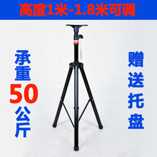 专业音箱金属升降支架落地三脚架音响三角支撑落地架靶箱架