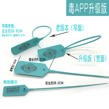 毒鞋 子扣子 AJ球鞋 毒APP鞋 粉蓝色2019新品 新版防伪标签 毒防盗扣