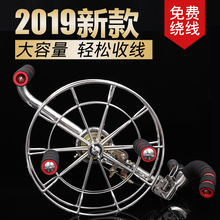 风筝线轮不锈钢高档大型背带轮放飞线盘双五六导带刹车配凯夫拉线