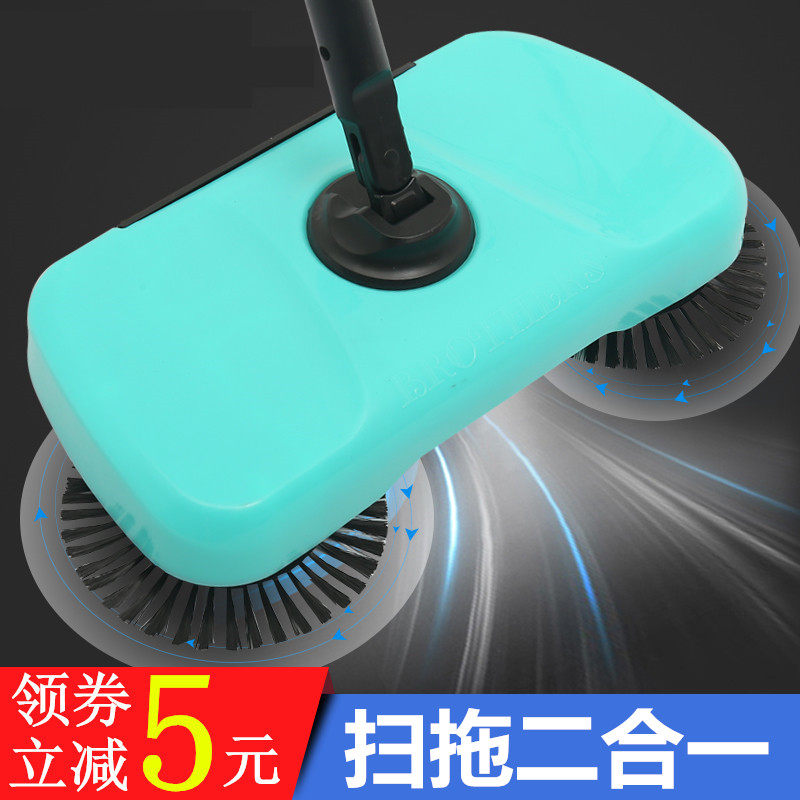 ���ɨ�ػ�0001