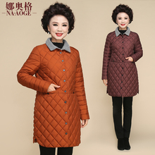 中老年女装中长款棉服2017新品冬装大码妈妈装立领显瘦羽绒棉衣图片