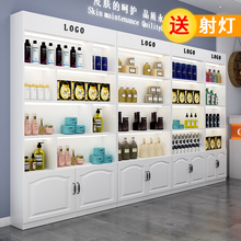 化妆品展示柜陈列柜自由组合母婴店货架欧式美容院产品货柜展示柜