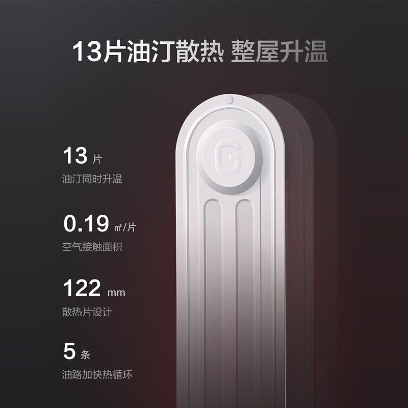 ������͡ȡů�� NDY18-X6121