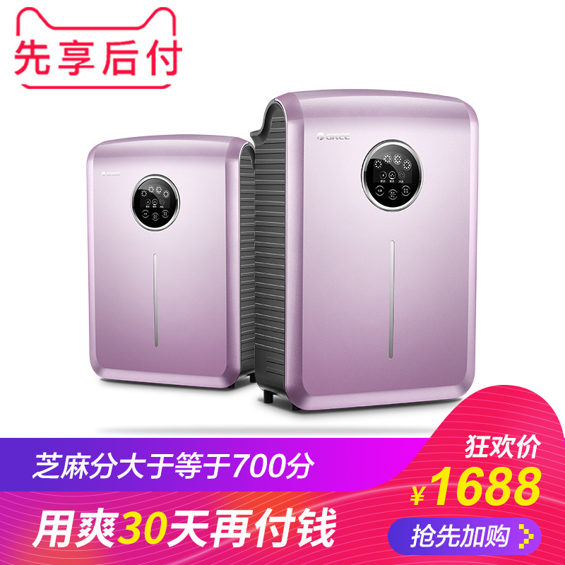 ��������͸��ˮ��wtepg84016