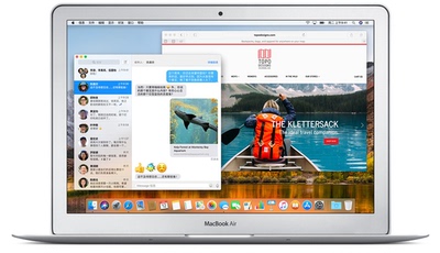 苹果笔记本macbook