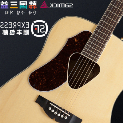 samick电吉他