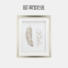 【淘宝心选】简约烫金羽毛装饰画