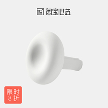 淘宝心选 硅藻土车载香氛香薰器除异味汽车扩香器赠海洋味精油