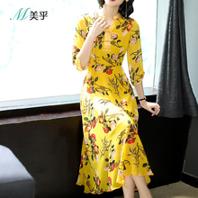 早秋女装2018新款韩版气质有女人味的雪纺连衣裙女长袖中长款秋裙图片