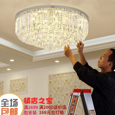 led简约吊灯灯具灯饰哪个品牌好