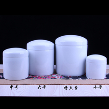纯白储物罐骨灰盒 灵宠罐 密封罐陶瓷器骨灰坛殡葬用品宠物骨灰坛