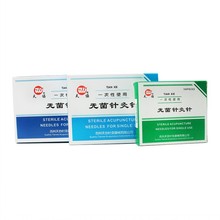 天协牌针灸针一次性使用无菌医用针灸针钢柄针穴位针灸针100支