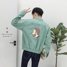 修身 学生夏季棒球衣服潮流春秋帅气休闲外套 夹克韩版 2017新款 男士