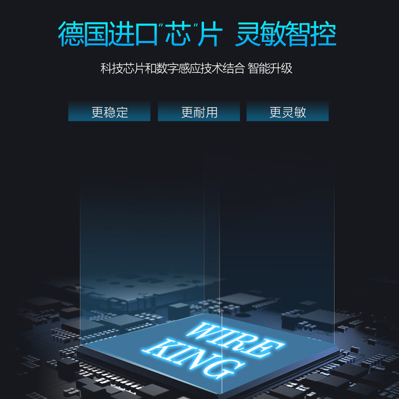 ΰ���綯���¼�W2