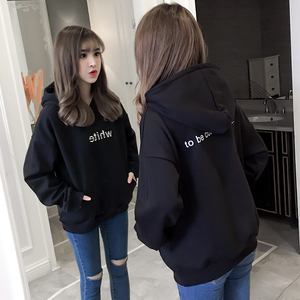 身美拉2018秋季新款韩版连帽学生卫衣字母宽松针织女装套头打底衫