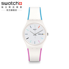 Swatch斯沃琪瑞士手表边缘线简约撞色防水硅表带石英男女表GW708