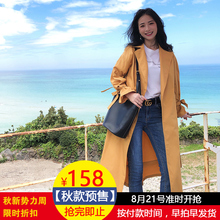 芭衫 2018春秋季新款姜黄色风衣女中长款收腰韩版女装chic外套潮图片