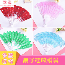 翠锐diy水晶滴胶扇子模具手工制作镜面扇骨模具扇子羽扇令牌扇