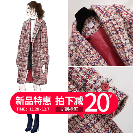 赫本风毛呢外套中长款2018秋冬流行新款冷系女装港味加厚呢子大衣商品大图